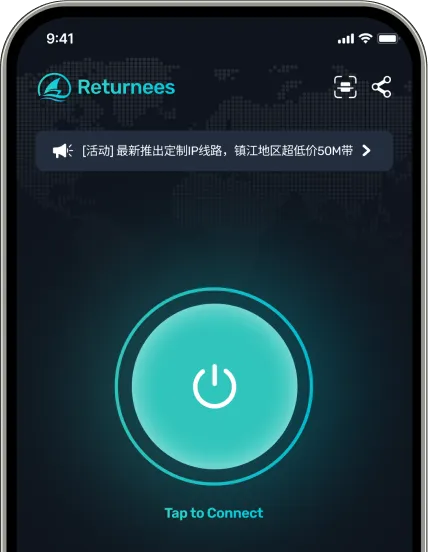 Returnees - HeroPhone